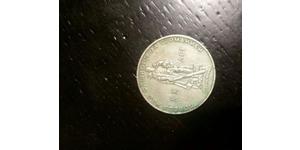 1 Ruble USSR (1922 - 1991) Copper/Nickel 