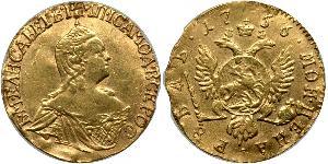 1 Ruble Russian Empire (1720-1917) Gold Jelisaweta I Petrowna (1709-1762)