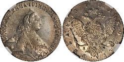 1 Ruble Russian Empire (1720-1917) Silver Catherine II (1729-1796)