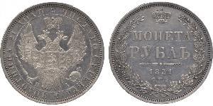 1 Ruble Russian Empire (1720-1917) Silver Nicholas I of Russia (1796-1855)