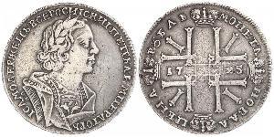 1 Ruble Russian Empire (1720-1917) Silver Peter the Great (1672-1725)
