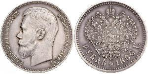1 Ruble Russian Empire (1720-1917) Silver Nicholas II (1868-1918)
