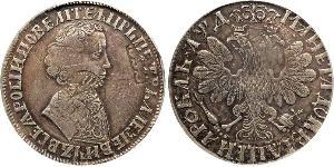 1 Ruble Russian Empire (1720-1917) Silver Peter the Great (1672-1725)