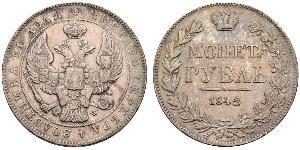 1 Ruble Russian Empire (1720-1917) Silver Nicholas I of Russia (1796-1855)