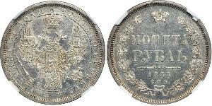 1 Ruble Russian Empire (1720-1917) Silver Nicholas I of Russia (1796-1855)