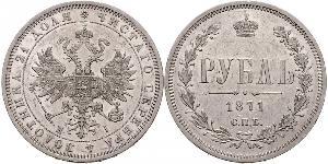 1 Ruble Russian Empire (1720-1917) Silver Nicholas I of Russia (1796-1855)