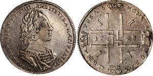 1 Ruble Russian Empire (1720-1917) Silver Peter the Great (1672-1725)