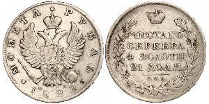 1 Ruble Russian Empire (1720-1917) Silver Alexander I of Russia (1777-1825)