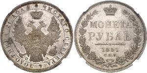 1 Ruble Russian Empire (1720-1917) Silver Nicholas I of Russia (1796-1855)