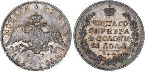 1 Ruble Russian Empire (1720-1917) Silver Nicholas I of Russia (1796-1855)