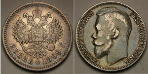 1 Ruble Russian Empire (1720-1917) Silver Nicholas II (1868-1918)