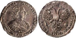 1 Ruble Russian Empire (1720-1917) Silver Peter the Great (1672-1725)