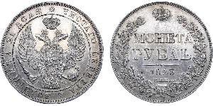 1 Ruble Russian Empire (1720-1917) Silver Nicholas I of Russia (1796-1855)