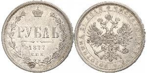 1 Ruble Russian Empire (1720-1917) Silver Nicholas I of Russia (1796-1855)