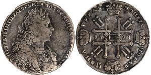 1 Ruble Russian Empire (1720-1917) Silver Peter II (1715-1730)