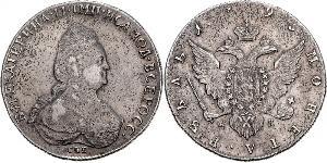 1 Ruble Russian Empire (1720-1917) Silver Catherine II (1729-1796)