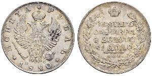 1 Ruble Russian Empire (1720-1917) Silver Alexander I of Russia (1777-1825)