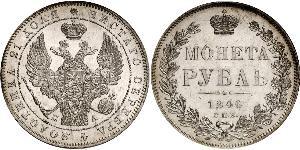 1 Ruble Russian Empire (1720-1917) Silver Nicholas I of Russia (1796-1855)