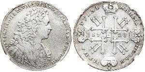 1 Ruble Russian Empire (1720-1917) Silver Peter II (1715-1730)