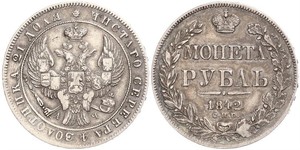 1 Ruble Russian Empire (1720-1917) Silver Nicholas I of Russia (1796-1855)