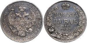 1 Ruble Russian Empire (1720-1917) Silver Nicholas I of Russia (1796-1855)