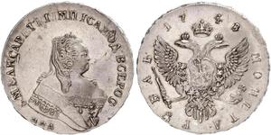 1 Ruble Russian Empire (1720-1917) Silver Jelisaweta I Petrowna (1709-1762)