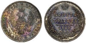 1 Ruble Russian Empire (1720-1917) Silver Nicholas I of Russia (1796-1855)