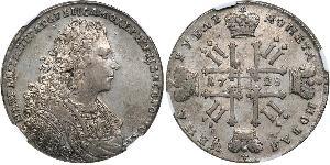 1 Ruble Russian Empire (1720-1917) Silver Peter II (1715-1730)