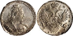 1 Ruble Russian Empire (1720-1917) Silver Anna Ivanovna (1693-1740)