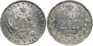 1 Ruble Russian Empire (1720-1917) Silver Nicholas I of Russia (1796-1855)