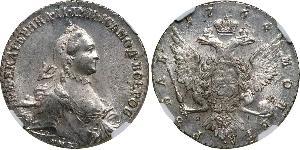 1 Ruble Russian Empire (1720-1917) Silver Catherine II (1729-1796)