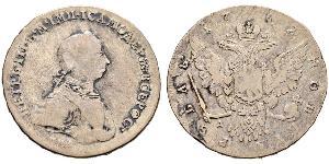 1 Ruble Russian Empire (1720-1917) Silver Peter III (1728-1762)