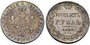 1 Ruble Russian Empire (1720-1917) Silver Nicholas I of Russia (1796-1855)