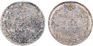 1 Ruble Russian Empire (1720-1917) Silver Nicholas I of Russia (1796-1855)