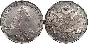 1 Ruble Russian Empire (1720-1917) Silver Catherine II (1729-1796)