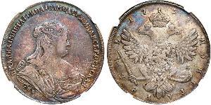 1 Ruble Russian Empire (1720-1917) Silver Anna Ivanovna (1693-1740)