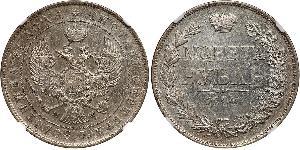 1 Ruble Russian Empire (1720-1917) Silver Nicholas I of Russia (1796-1855)