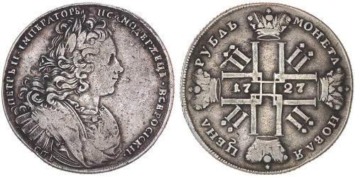 1 Ruble Russian Empire (1720-1917) Silver Peter II (1715-1730)
