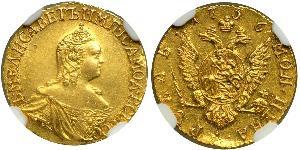 1 Ruble 俄罗斯帝国 (1721 - 1917) 金 Jelisaweta I Petrowna (1709-1762)