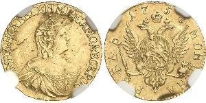 1 Ruble 俄罗斯帝国 (1721 - 1917) 金 Jelisaweta I Petrowna (1709-1762)