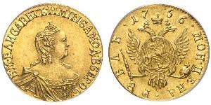 1 Ruble 俄罗斯帝国 (1721 - 1917) 金 Jelisaweta I Petrowna (1709-1762)