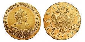 1 Ruble 俄罗斯帝国 (1721 - 1917) 金 Jelisaweta I Petrowna (1709-1762)