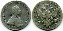 1 Ruble 俄罗斯帝国 (1721 - 1917) 銀 