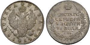 1 Ruble 俄罗斯帝国 (1721 - 1917) 銀 亚历山大一世 (俄国)  (1777-1825)