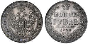 1 Ruble 俄罗斯帝国 (1721 - 1917) 銀 Nicholas I of Russia (1796-1855)