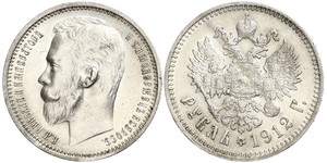 1 Ruble 俄罗斯帝国 (1721 - 1917) 銀 尼古拉二世 (俄罗斯) (1868-1918)