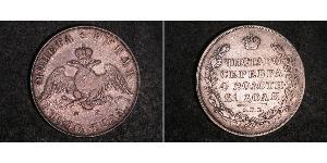 1 Ruble 俄罗斯帝国 (1721 - 1917) 銀 Nicholas I of Russia (1796-1855)