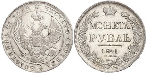 1 Ruble 俄罗斯帝国 (1721 - 1917) 銀 Nicholas I of Russia (1796-1855)