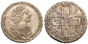 1 Ruble 俄罗斯帝国 (1721 - 1917) 銀 彼得大帝(1672-1725)