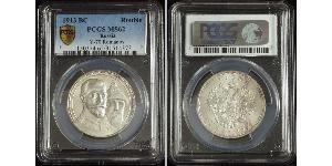 1 Ruble 俄罗斯帝国 (1721 - 1917) 銀 尼古拉二世 (俄罗斯) (1868-1918)